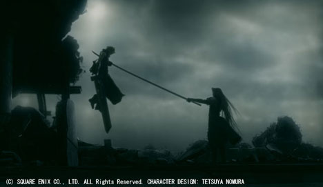 Final Fantasy VII Advent Children