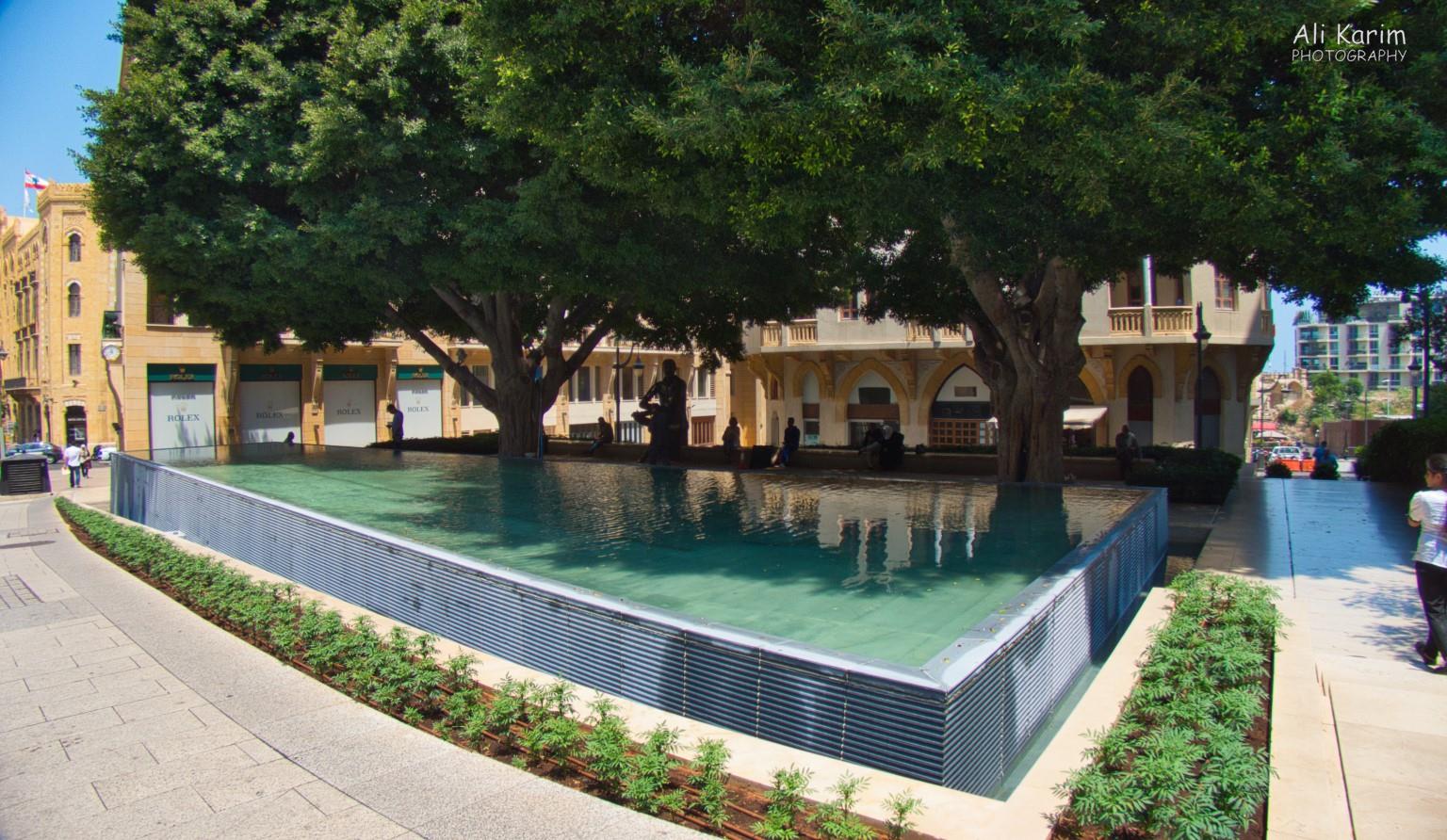 Samir Kassir square and garden Beirut Samir Kassir square and garden