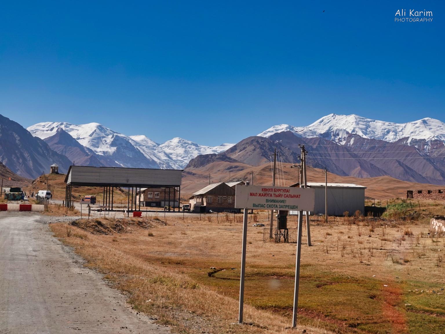 Kyrgyz border immigration and customs post before leaving Kyrgyzstan Silk Road 18: Murghab, Tajikistan Kyrgyz border immigration and customs post before leaving Kyrgyzstan