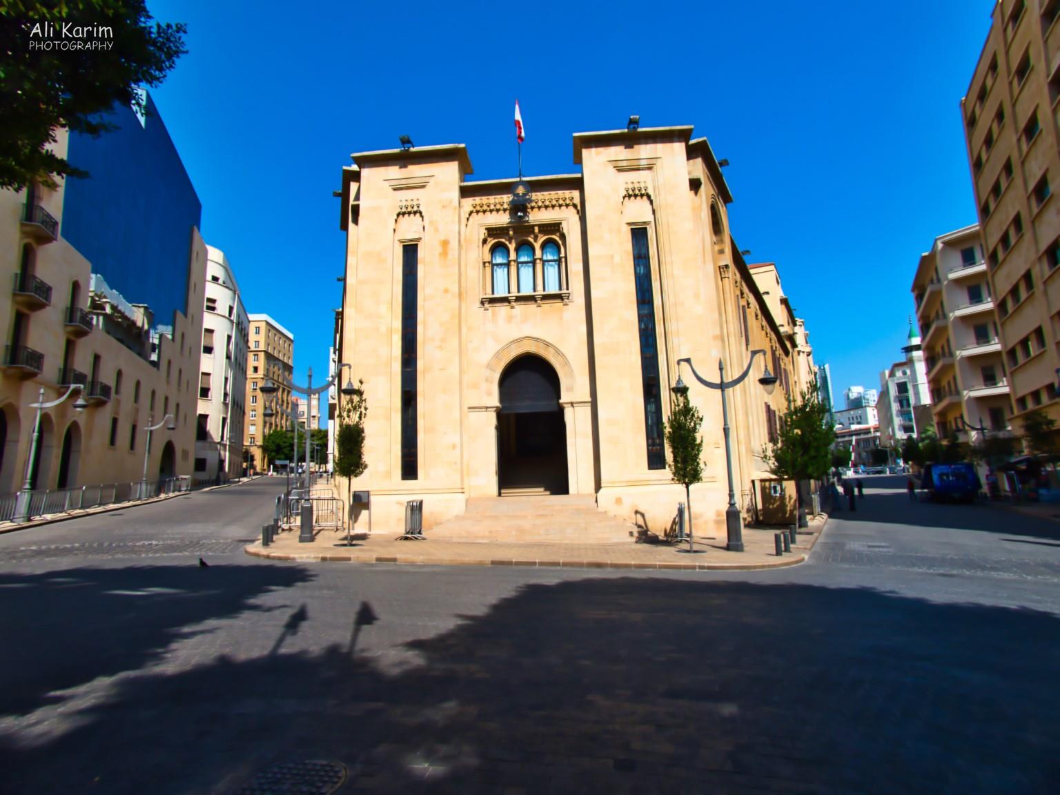 Lebanese Parliament building in Nijmeh Square; not over guarded Beirut Lebanese Parliament building in Nijmeh Square; not over guarded