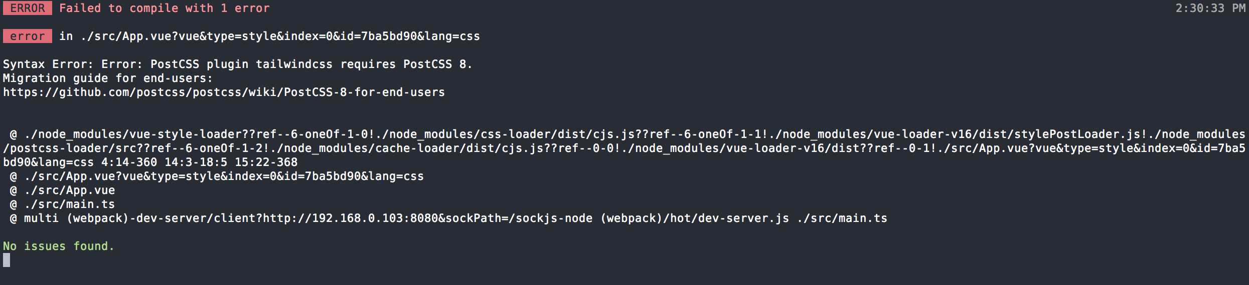 PostCSS 8 Error