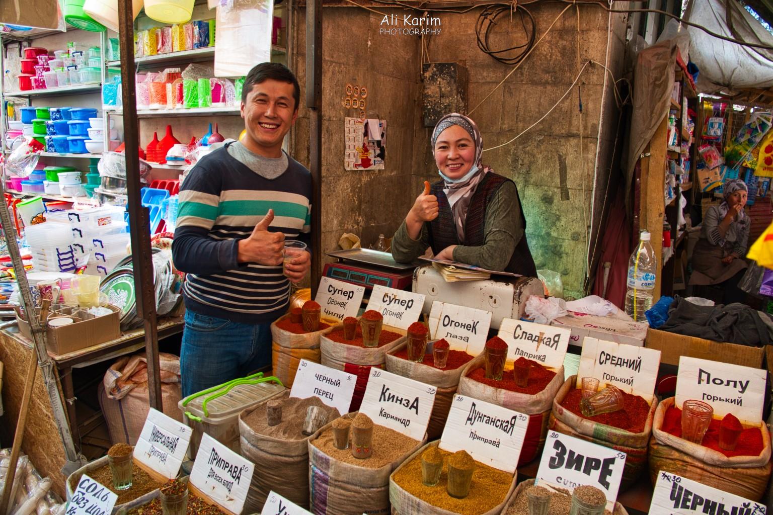 This friendly young couple sold spices and spoke good English. Silk Road 14 Bishkek This friendly young couple sold spices and spoke good English.