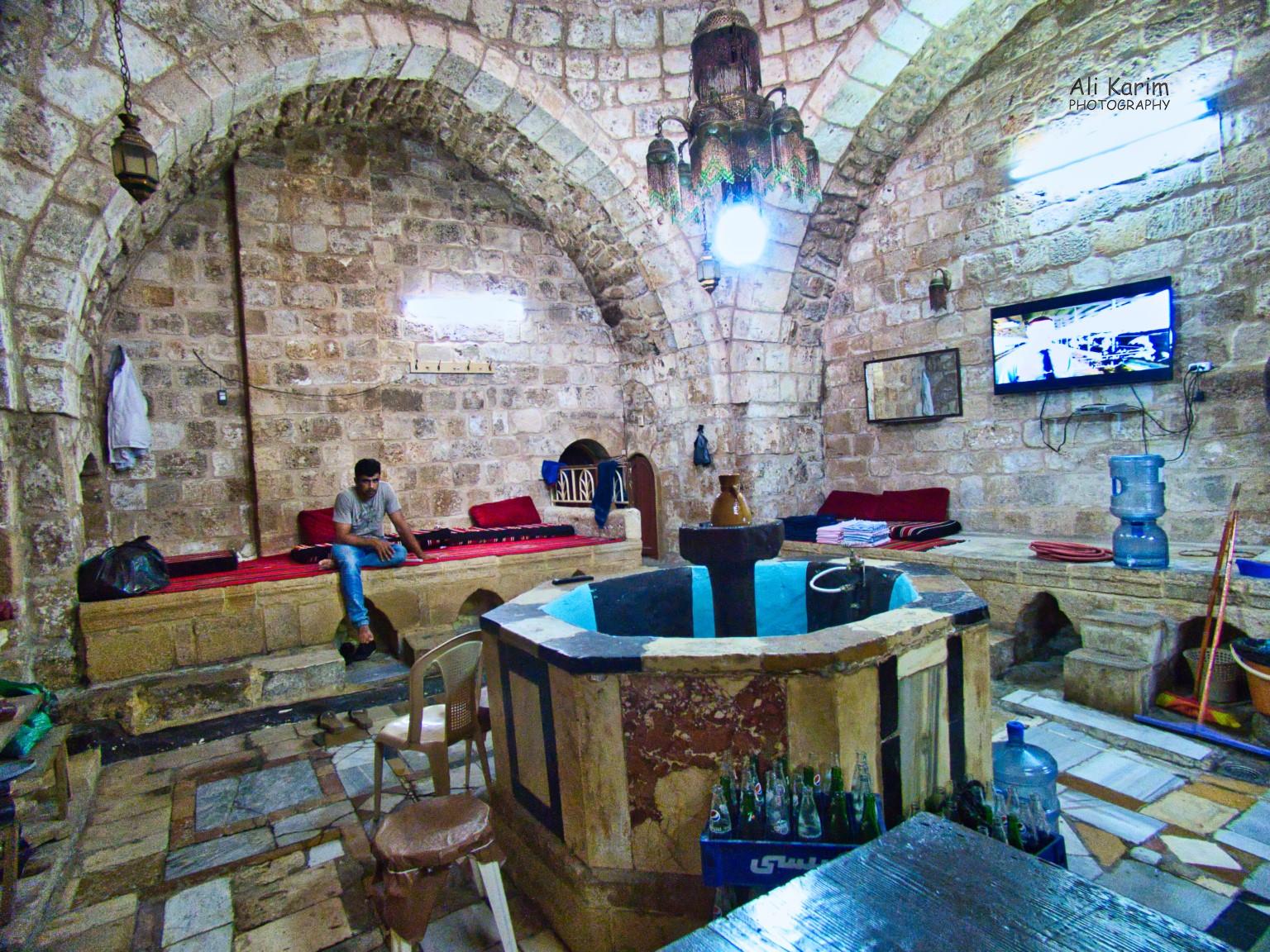 A working hamam in the souk Sidon and Tyre A working hamam in the souk