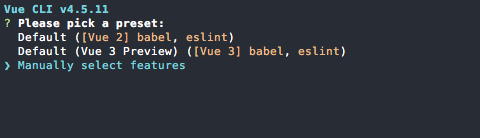 Vue CLI - Picking a Preset