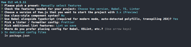 Vue CLI - Configuration Files