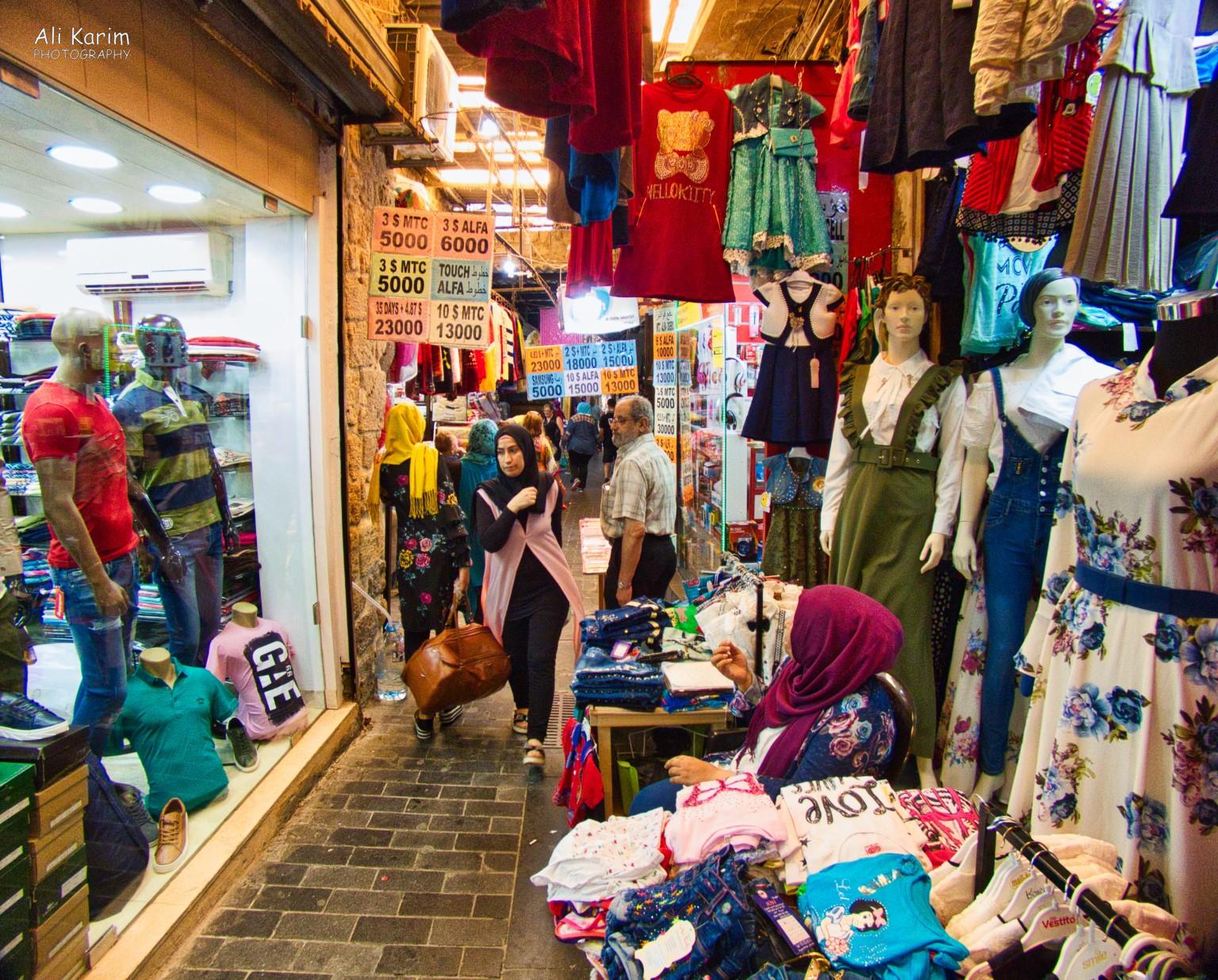 Busy souk Sidon and Tyre Busy souk