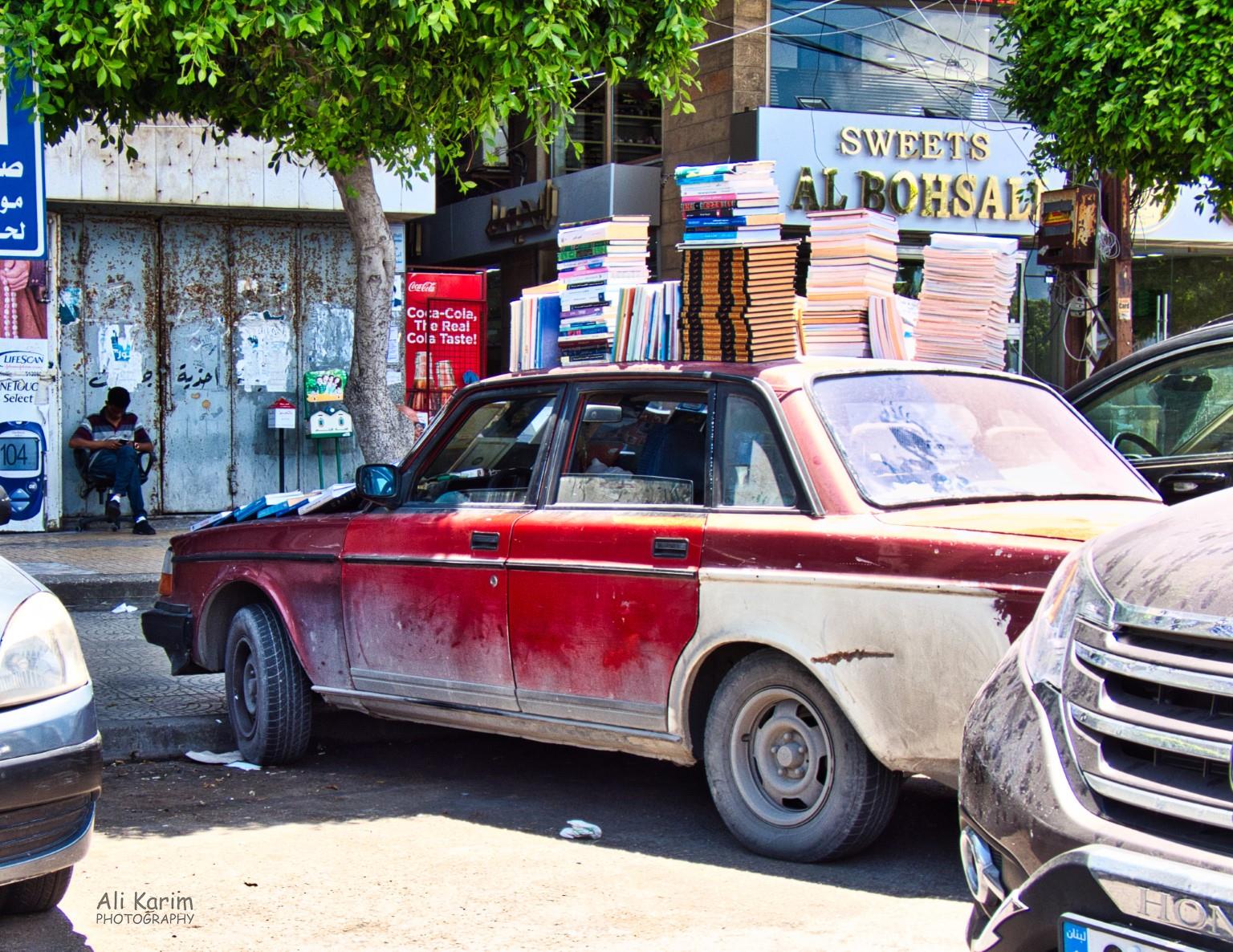 Mobile book store Sidon and Tyre Mobile book store