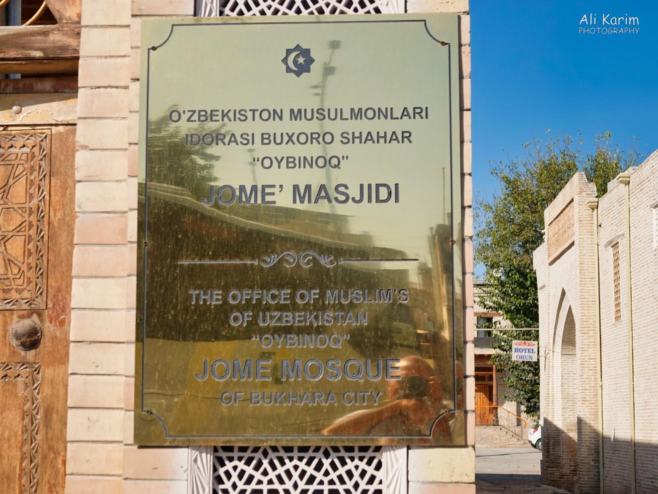 Original Jama masjid or mosque. All mosques had such a plaque outside them Bukhara, Oct 2019, Original Jama masjid or mosque. All mosques had such a plaque outside them