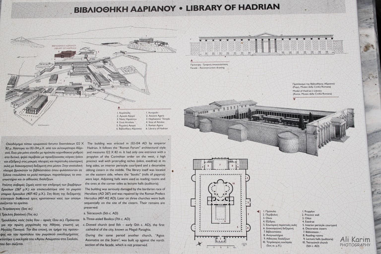 Athens, Greece, June, 2021, About Hadrian’s Library