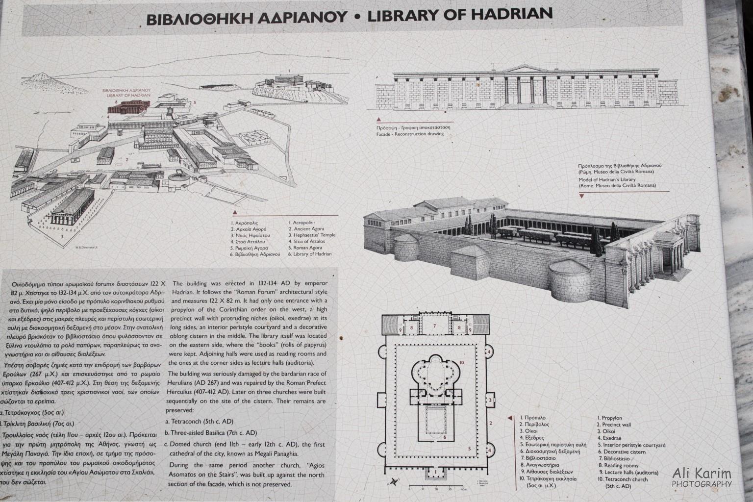 About Hadrian’s Library Athens, Greece, June, 2021, About Hadrian’s Library