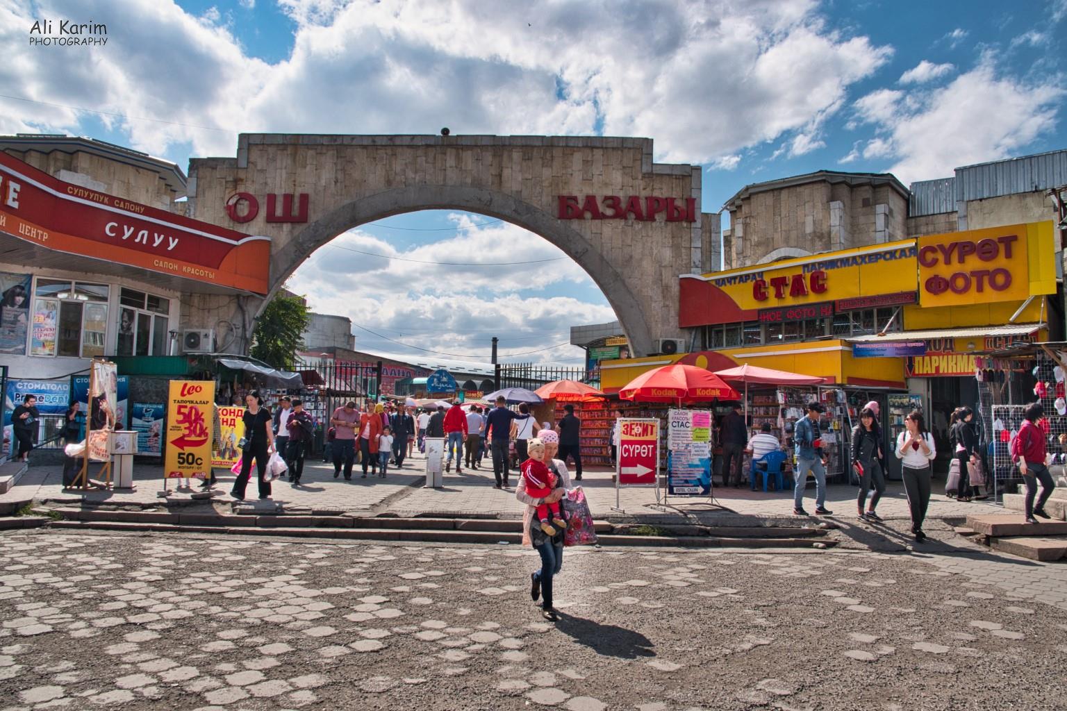Osh Market entrance Silk Road 14 Bishkek Osh Market entrance