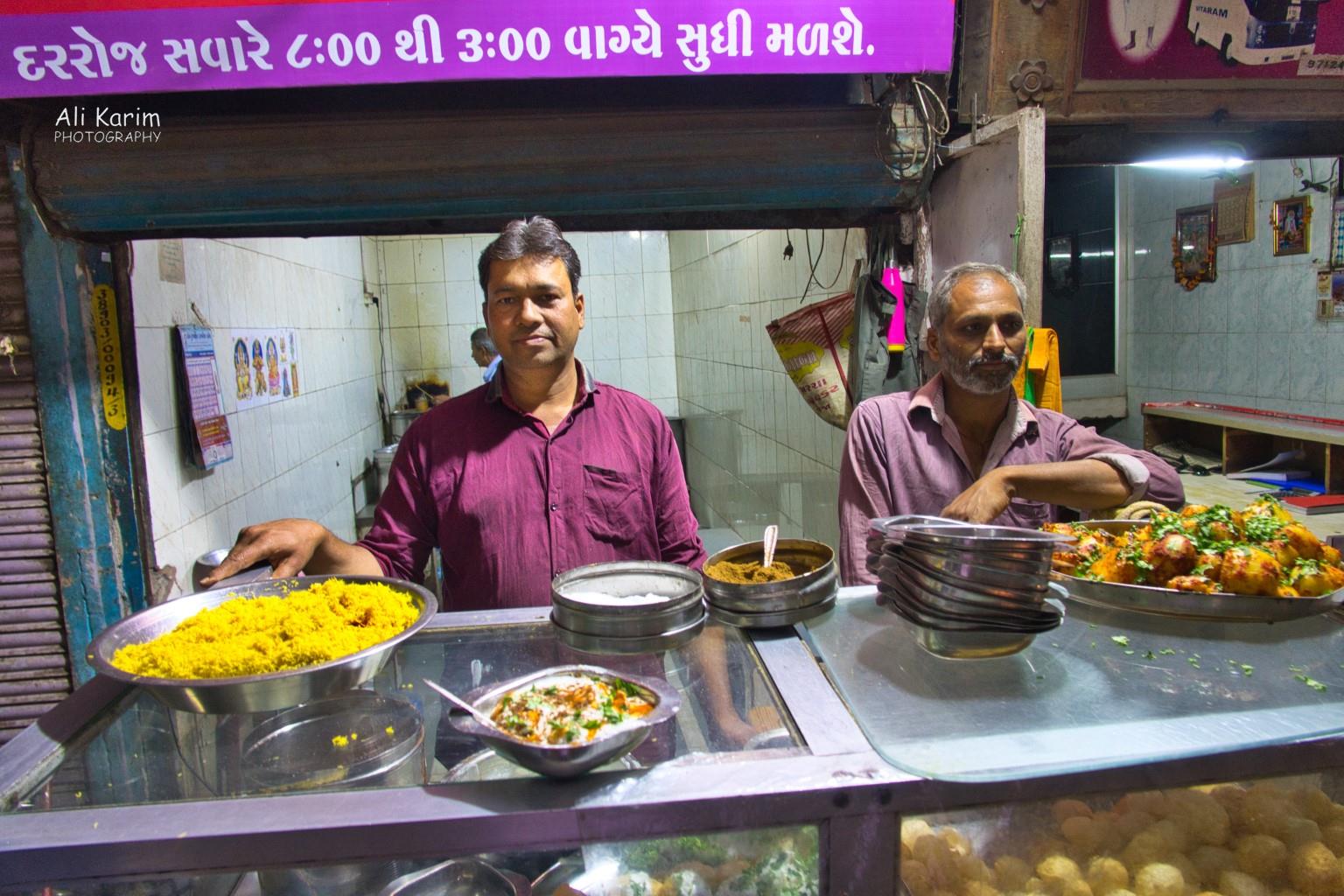 Dahi-wada snack More Bhuj Dahi-wada snack