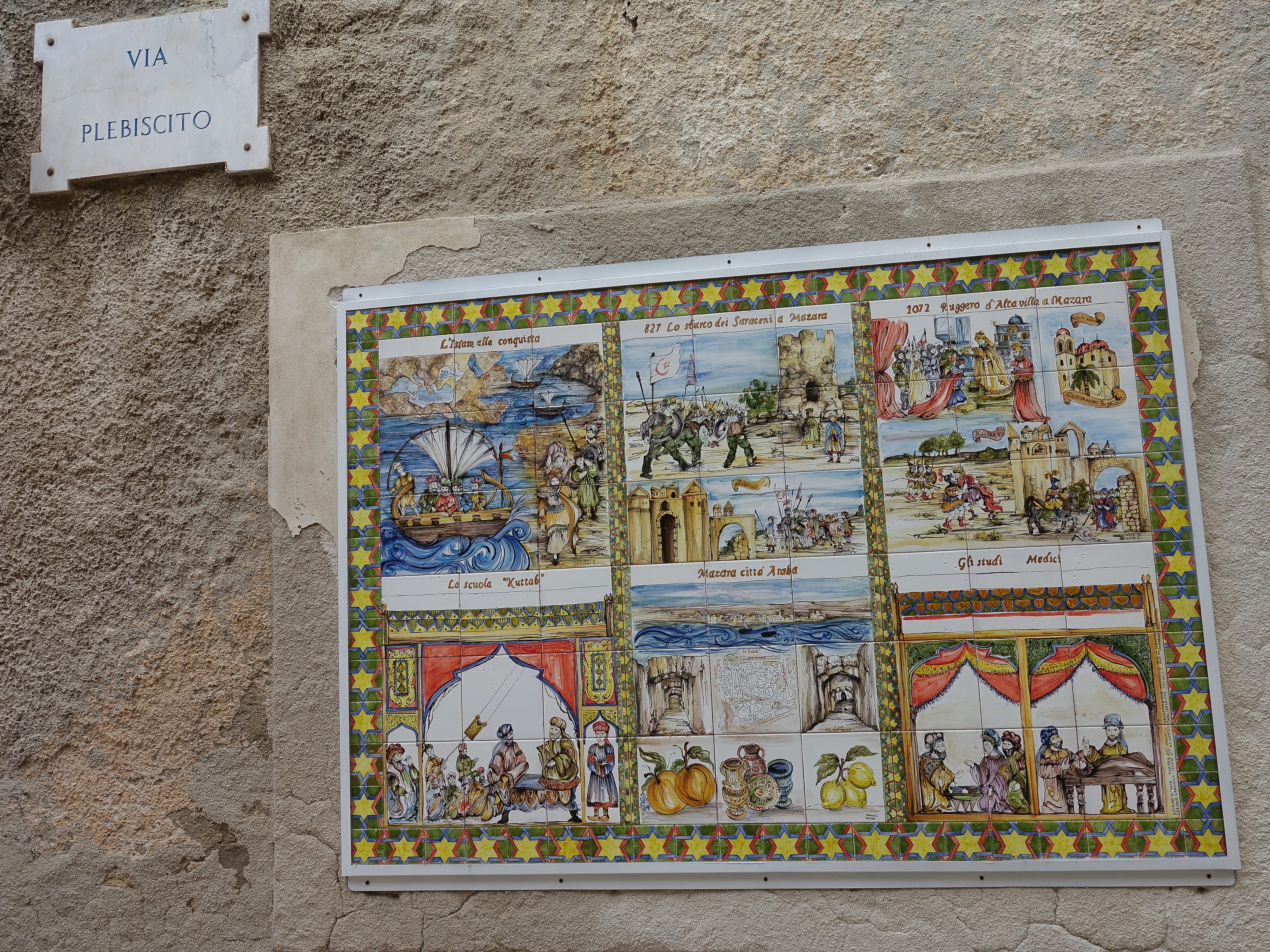 Old town tilework showing the Arabic conquest and Muslim influence Old town tilework showing the Arabic conquest and Muslim influence