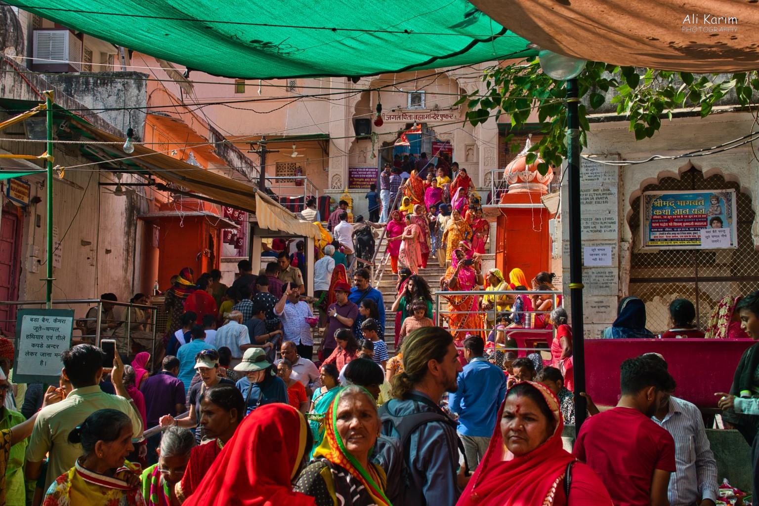 Busy entrance to the Brahma Temple during the day. The temple was very simple, small, and no photographs allowed inside Pushkar, Rajasthan Busy entrance to the Brahma Temple during the day. The temple was very simple, small, and no photographs allowed inside