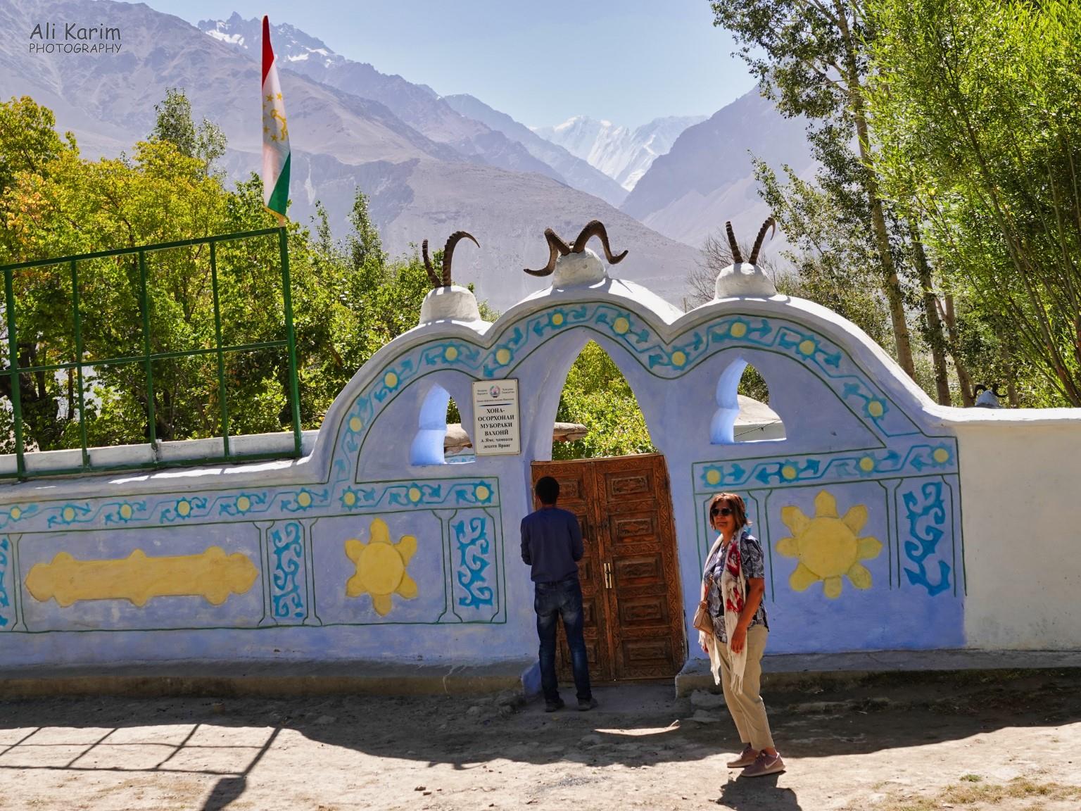 Entrance to the Museum of Mubarak Wakhani at Yamg Langar, Bulunkul Tajikistan, Entrance to the Museum of Mubarak Wakhani at Yamg
