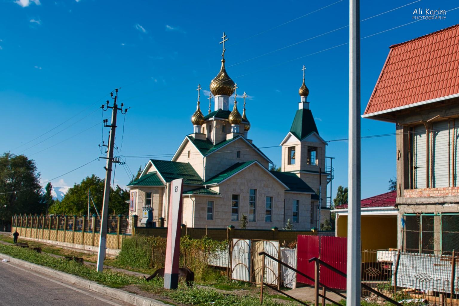 One of the few Russian/Ukranian Orthodox churches in Bishkek; complete with gold domes Silk Road 14 Bishkek One of the few Russian/Ukranian Orthodox churches in Bishkek; complete with gold domes