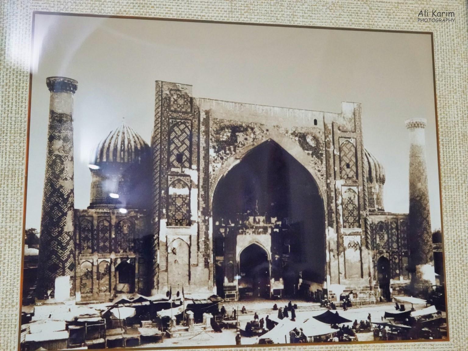 Picture of original Sher-Dor Madrasah More Samarkand, Picture of original Sher-Dor Madrasah