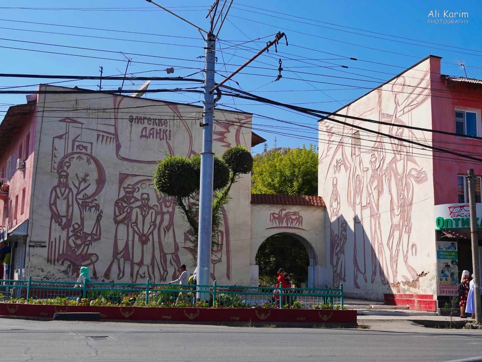 Some street art murals Silk Road 16: More Osh, Kyrgyzstan Some street art murals