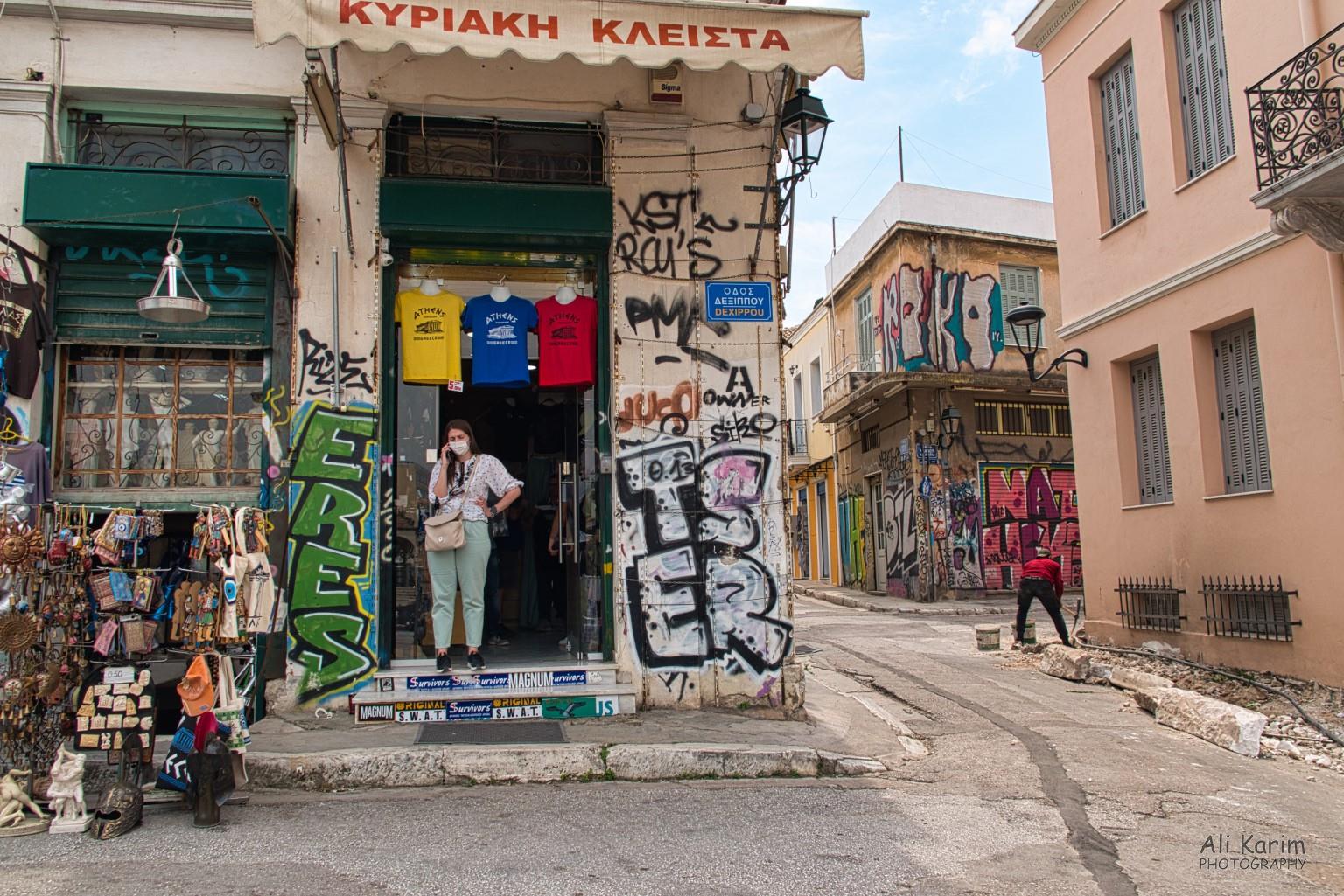 Life goes on in the streets around this old area Athens, Greece, June, 2021, Life goes on in the streets around this old area