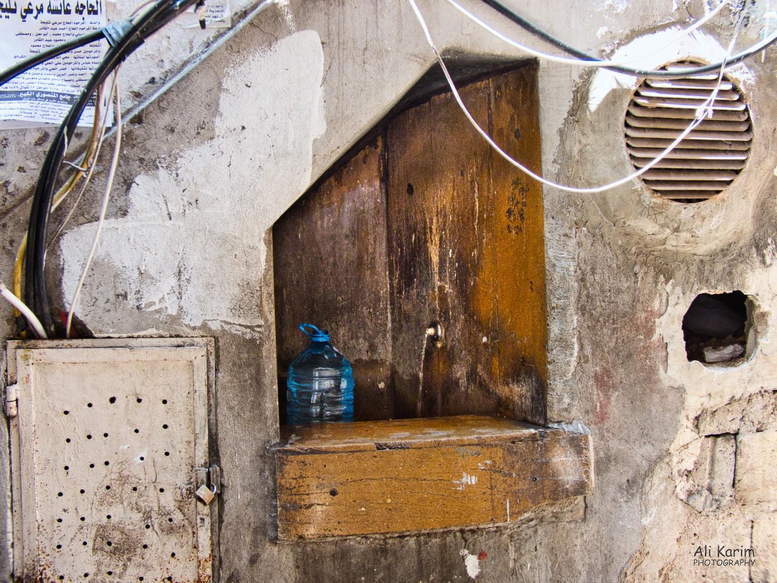 Local watering hole Tripoli Lebanon Local watering hole