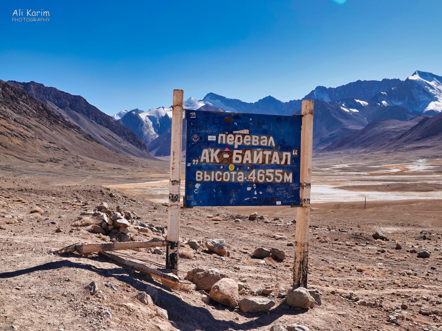 Heading to Akbaital (white horse) Pass at 4,655m or 15,272ft in the Pamir mountains; Roof of the World Silk Road 18: Murghab, Tajikistan Heading to Akbaital (white horse) Pass at 4,655m or 15,272ft in the Pamir mountains; Roof of the World