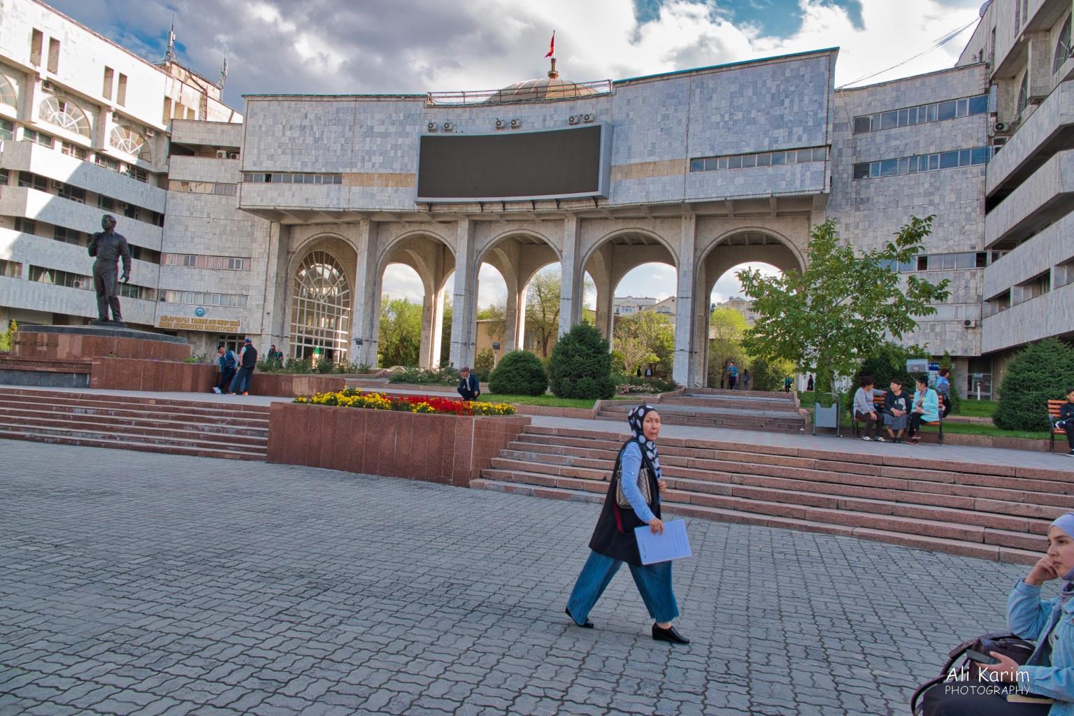 One end of Ala Too square Silk Road 14 Bishkek One end of Ala Too square