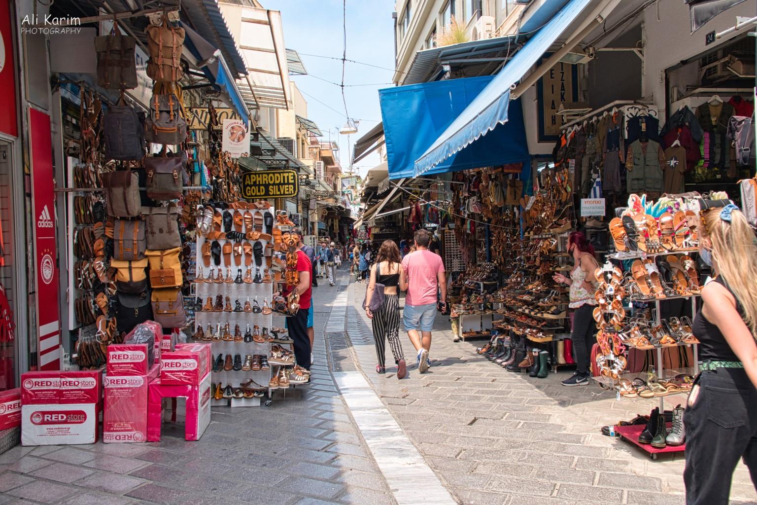 Athens, Greece, June, 2021, Everything on sale