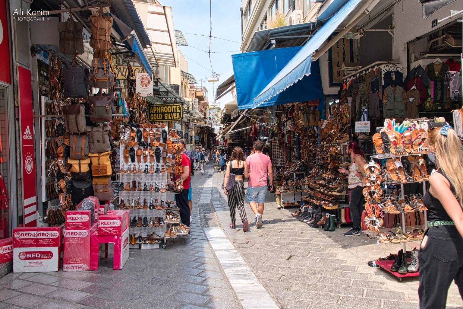 Everything on sale Athens, Greece, June, 2021, Everything on sale