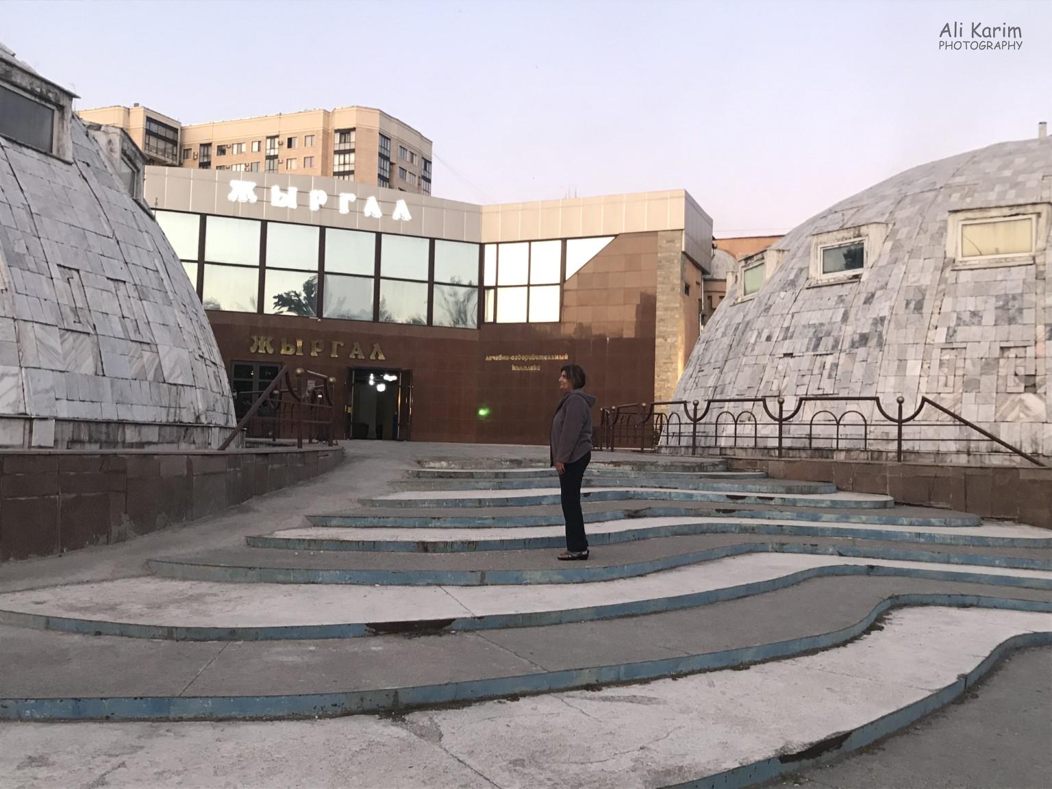 Zhirgal Russian Banya. The domes housed cold water pools, separate for men and women Silk Road 14 Bishkek Zhirgal Russian Banya. The domes housed cold water pools, separate for men and women