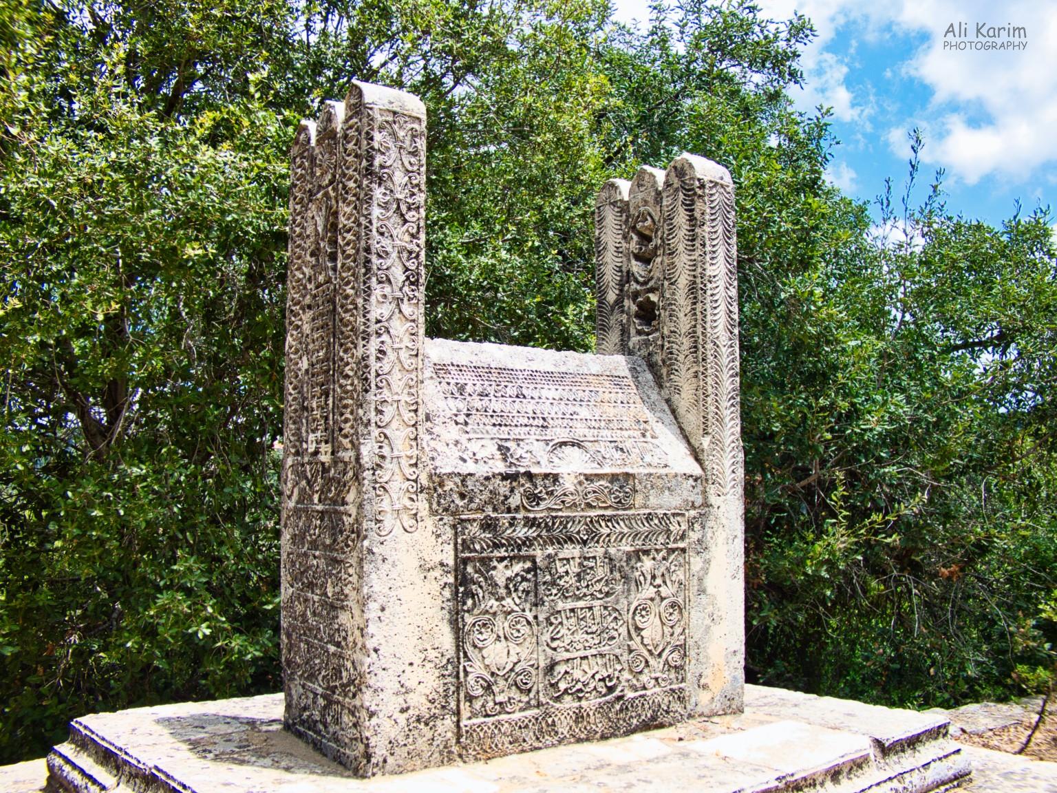 Note the intricate carvings on the tomb, and the Arabic inscriptions, also carved in the stone Druze and the Chouf Mountains Note the intricate carvings on the tomb, and the Arabic inscriptions, also carved in the stone
