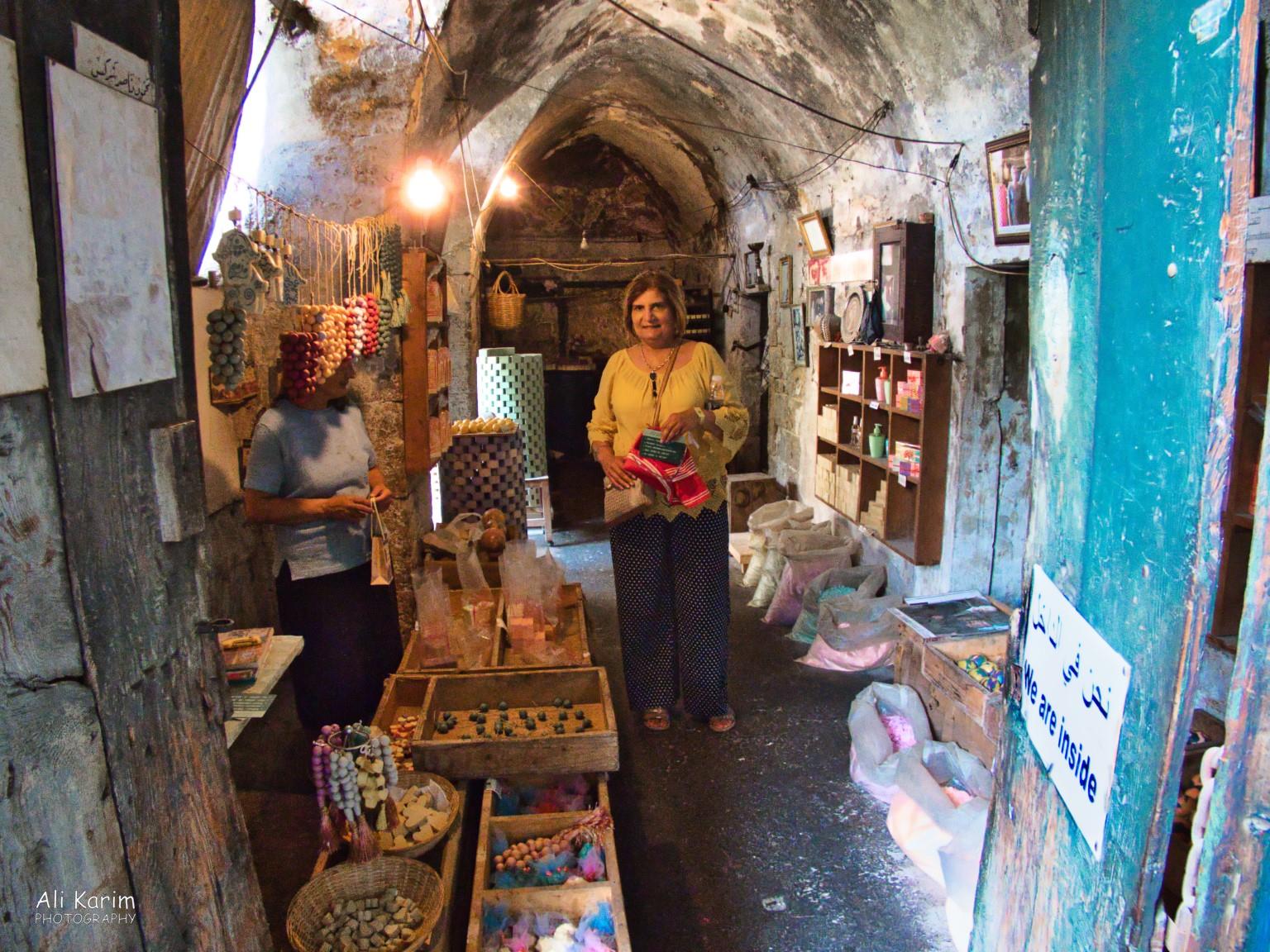 One soap factory in Khan El Saboun, where soaps are made entirely by hand, into many different shapes Tripoli Lebanon One soap factory in Khan El Saboun, where soaps are made entirely by hand, into many different shapes