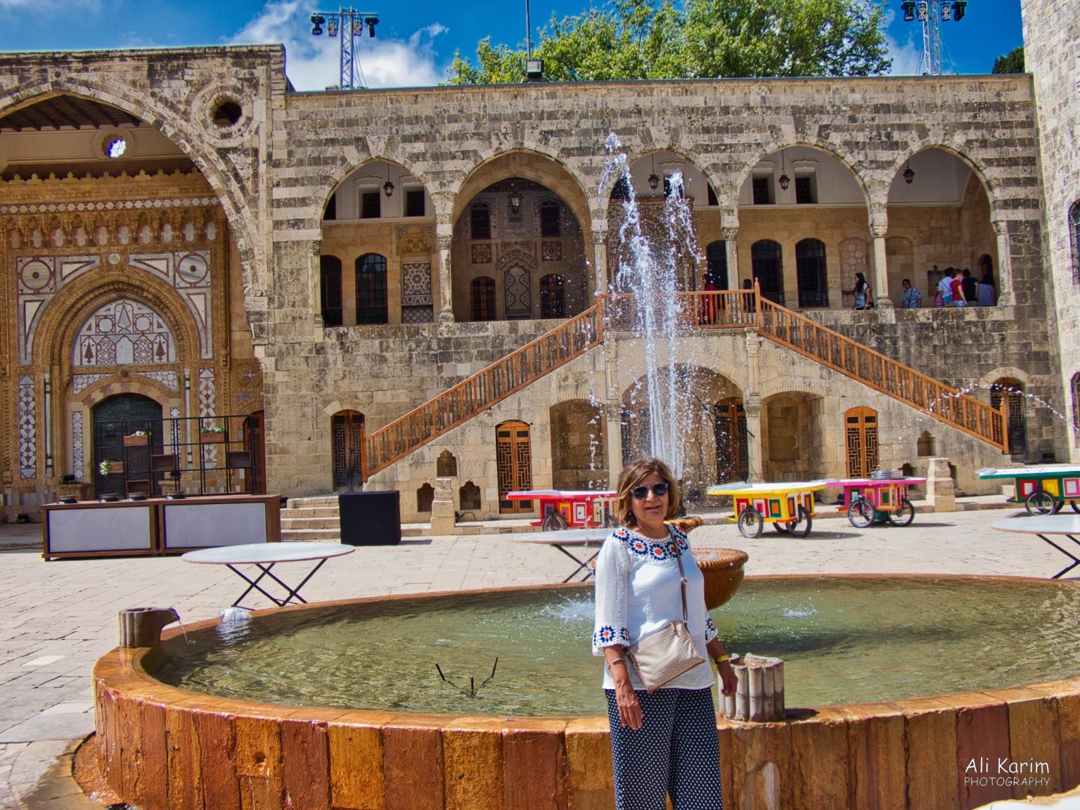 The courtyard of the Palace; looked very similar to the courtyard we had visited in Coimbra University in Portugal. Druze and the Chouf Mountains The courtyard of the Palace; looked very similar to the courtyard we had visited in Coimbra University in Portugal.