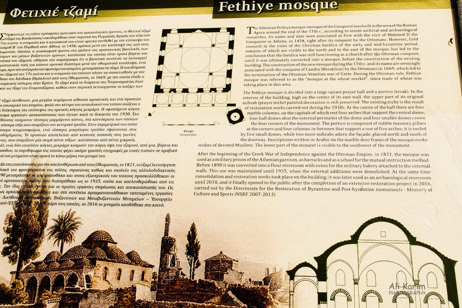 About the Fetiye mosque Athens, Greece, June, 2021, About the Fetiye mosque
