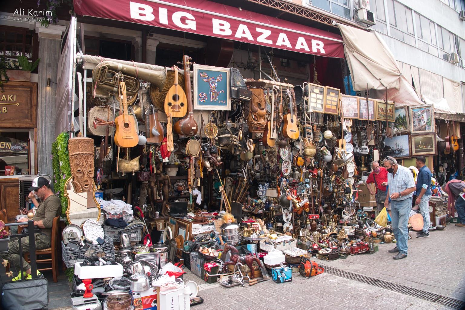 So much stuff; wonder how they find anything? More Athens, Greece, May 2021, So much stuff; wonder how they find anything?
