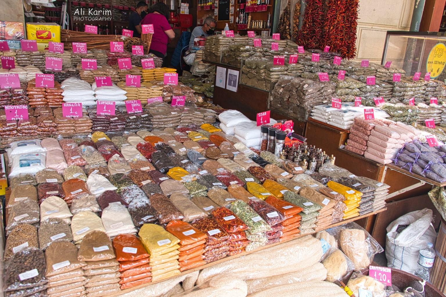 Spices etc More Athens, Greece, May 2021, Spices etc