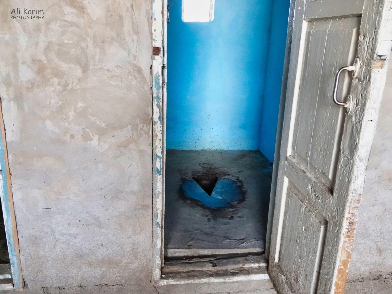 Conditions becoming basic, bathroom at the café in Sary Tosh Silk Road 16: More Osh, Kyrgyzstan Conditions becoming basic, bathroom at the café in Sary Tosh