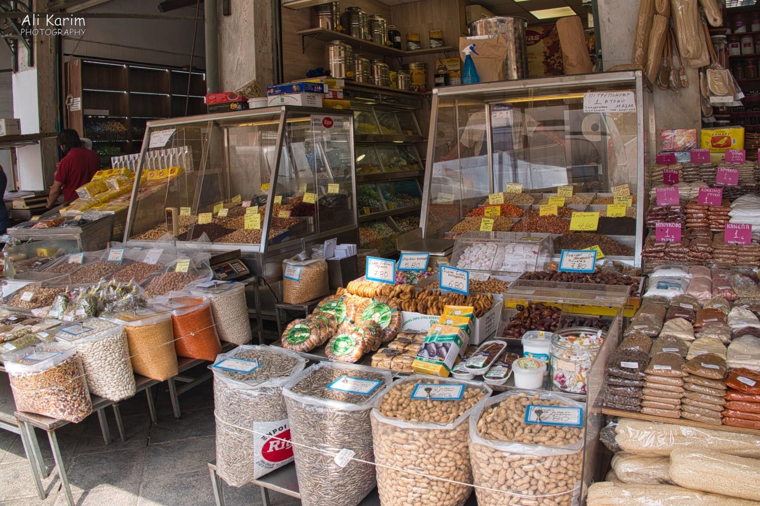 More Athens, Greece, May 2021, Grains, nuts, pulses etc