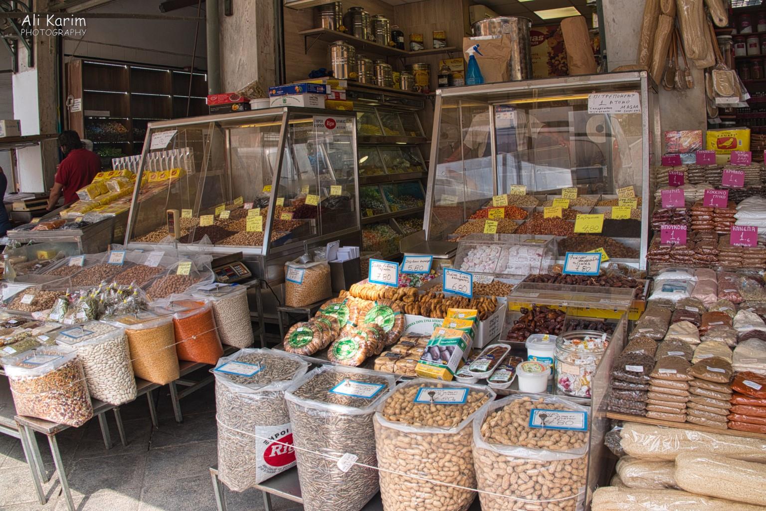 Grains, nuts, pulses etc More Athens, Greece, May 2021, Grains, nuts, pulses etc