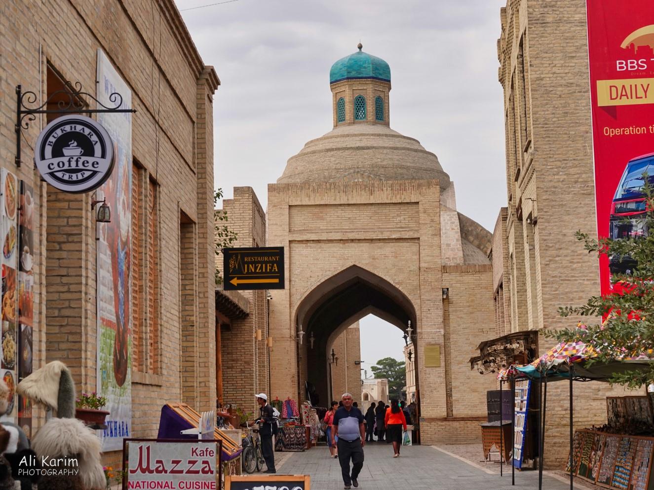 An entrance into the main square of the old city Bukhara, Oct 2019, An entrance into the main square of the old city