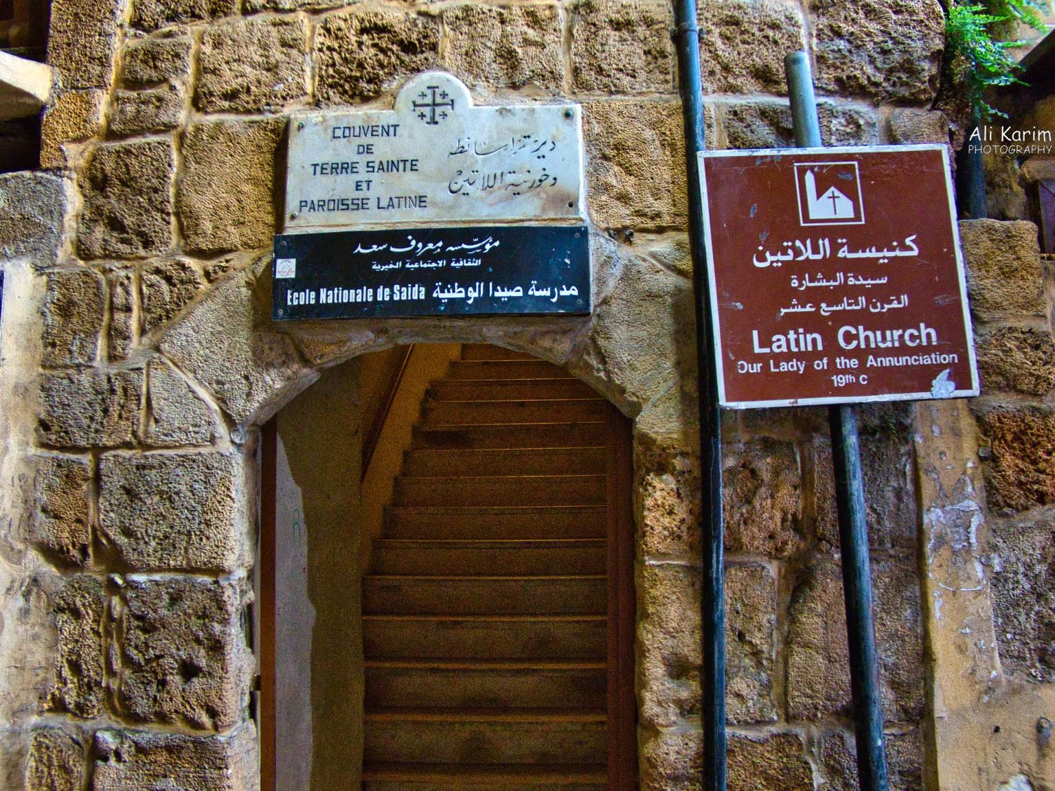 Our digs in Sidon Sidon and Tyre Our digs in Sidon