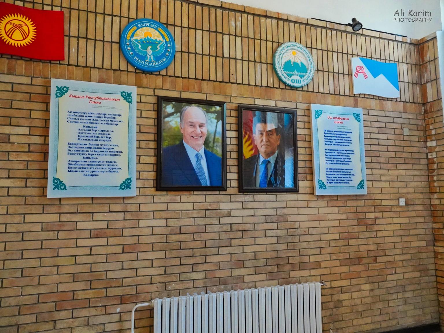 Pics commemorating the setting up of the school Silk Road 16: More Osh, Kyrgyzstan Pics commemorating the setting up of the school