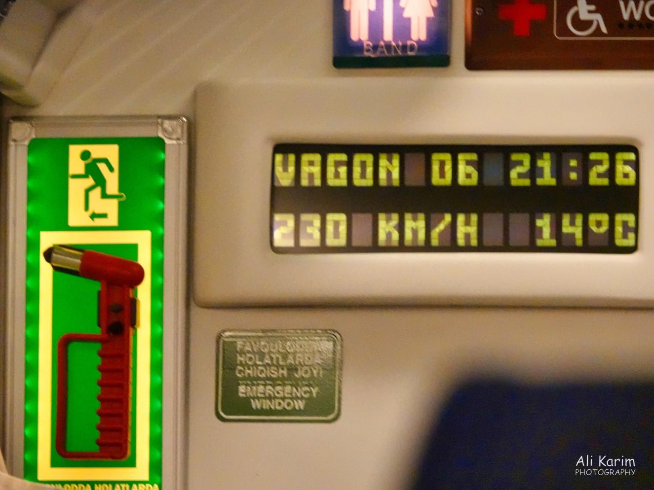 High speed train reached over 230kmph Bukhara, Oct 2019, High speed train reached over 230kmph