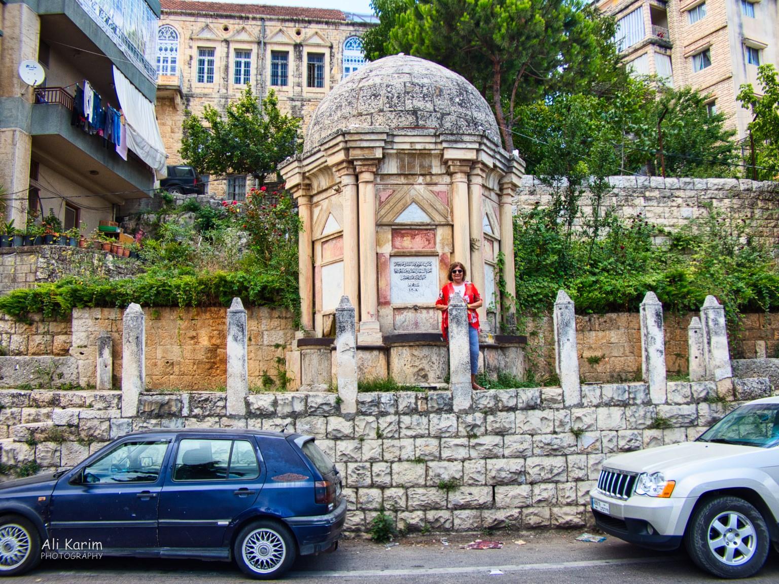 Ancient spring from the Mamluk times, now unused, and surrounded by modernity Druze and the Chouf Mountains Ancient spring from the Mamluk times, now unused, and surrounded by modernity