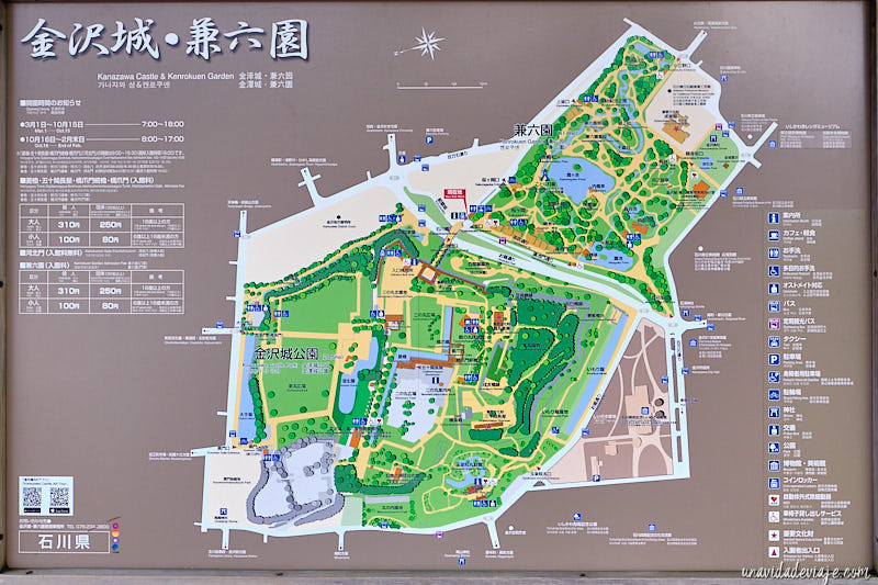 que ver en kanazawa