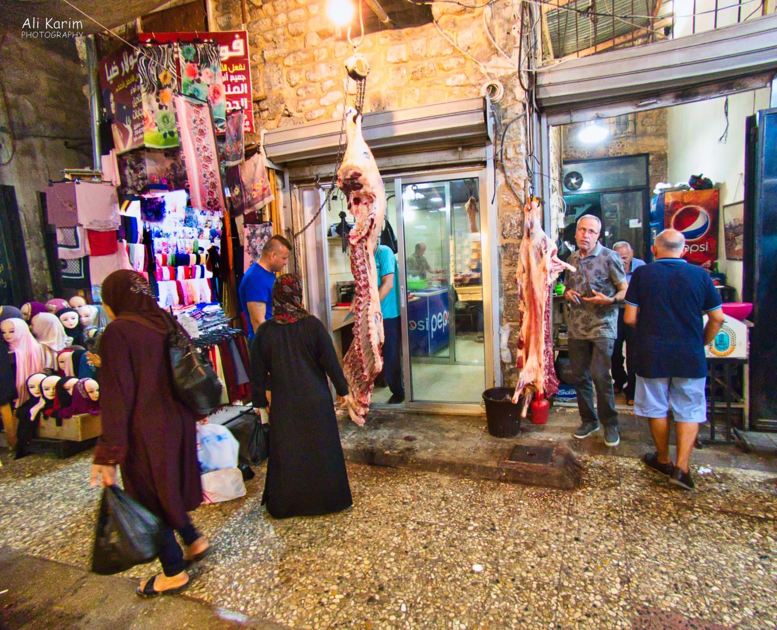 Everything available for sale in Tyre souk Sidon and Tyre Everything available for sale in Tyre souk
