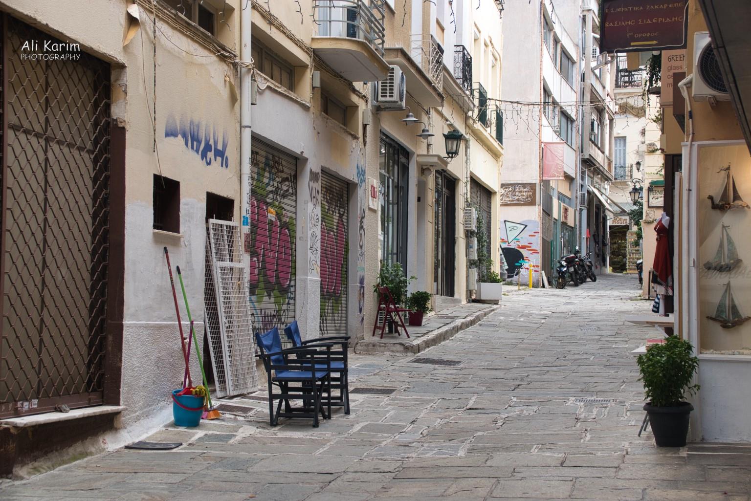 Athens, Greece, June, 2021, Quiet street in Plaka