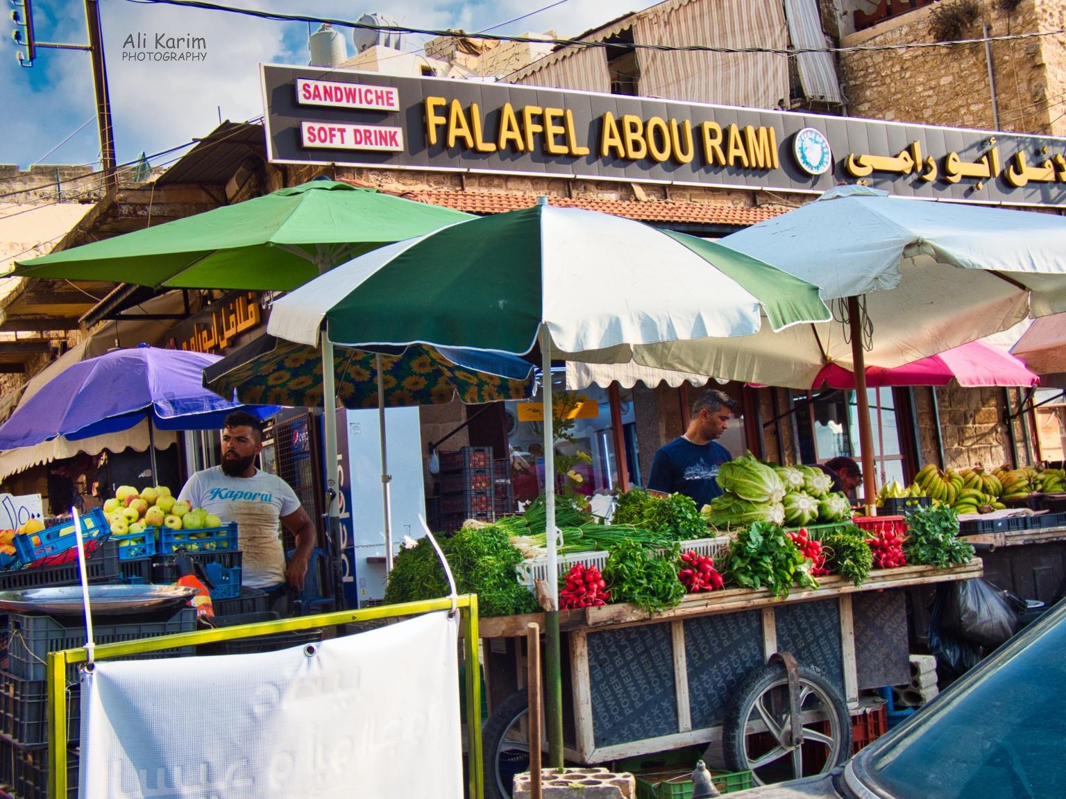 Late lunch at Falafel Abou Rami’s Sidon and Tyre Late lunch at Falafel Abou Rami’s