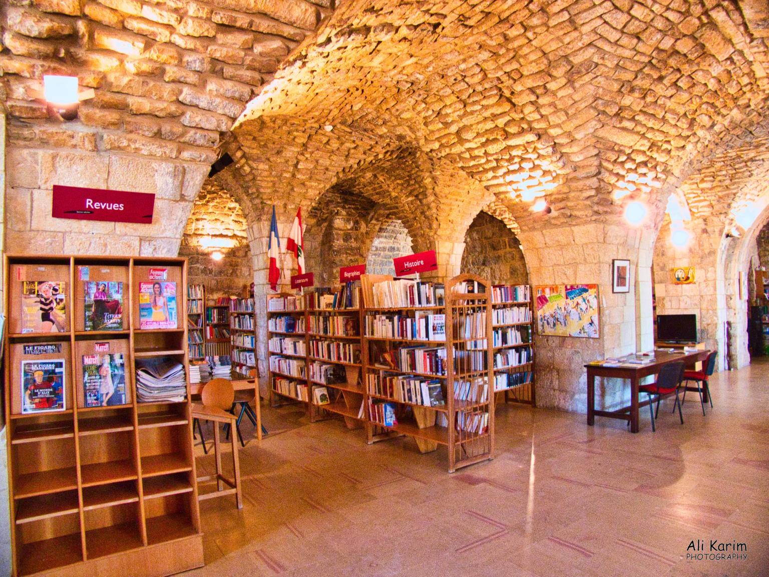 Library housed above the ancient caravanserai Druze and the Chouf Mountains Library housed above the ancient caravanserai