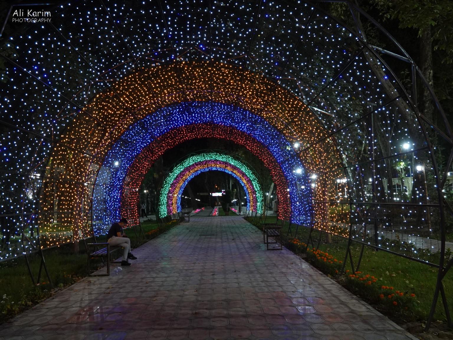 Interesting walkway in a Park Dushanbe, Tajikistan Interesting walkway in a Park