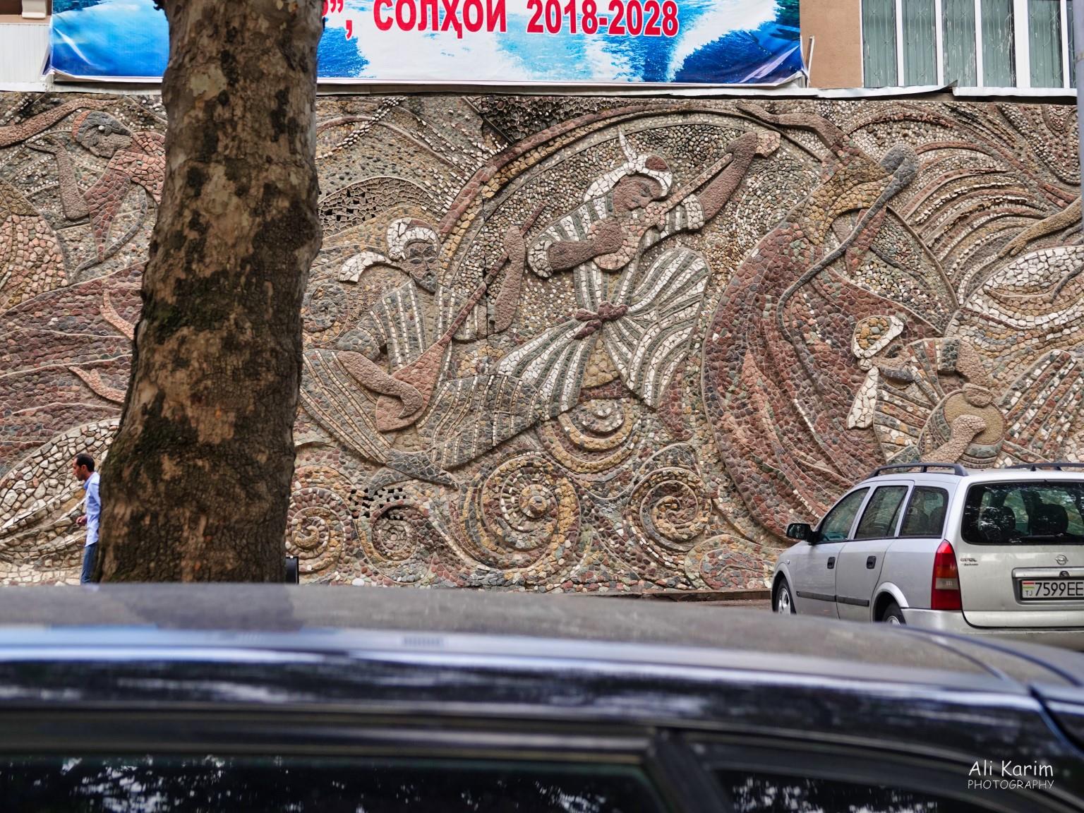 Interesting 3D mural on a city wall More Dushanbe, Tajikistan Interesting 3D mural on a city wall